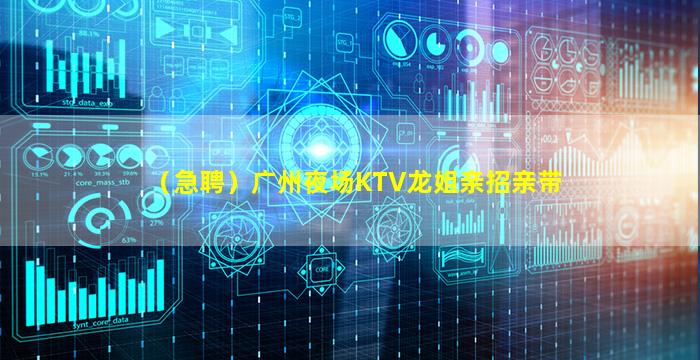 葫芦岛酒吧招聘